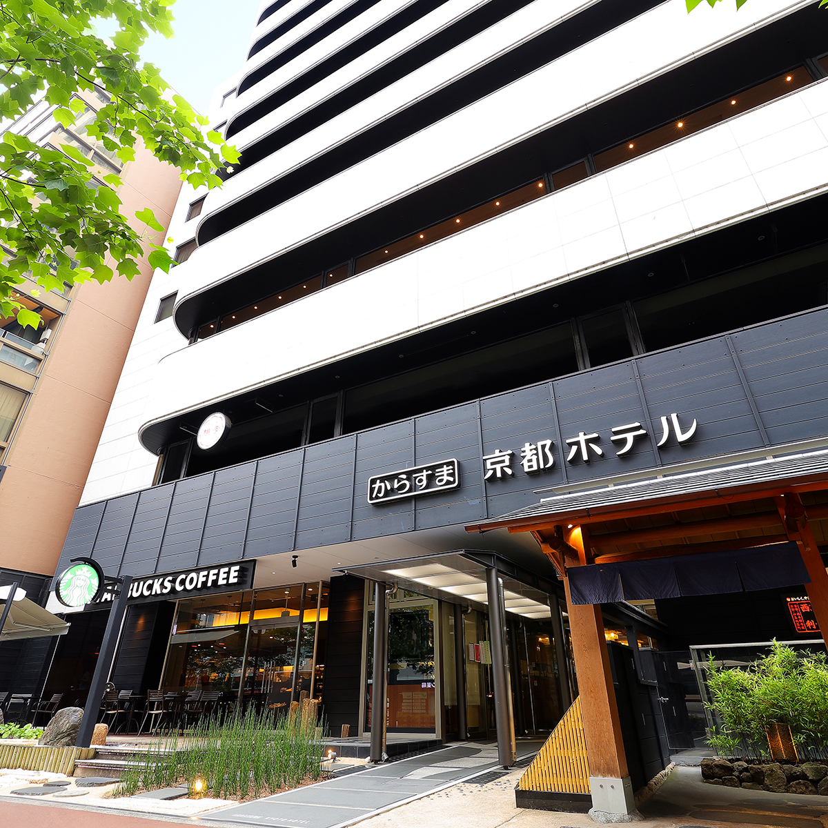 外観 宴会 宿泊