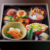 京料理 入舟06