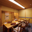 京料理 入舟 若紫