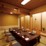 京料理 入舟 桐壺