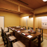 京料理 入舟 葵