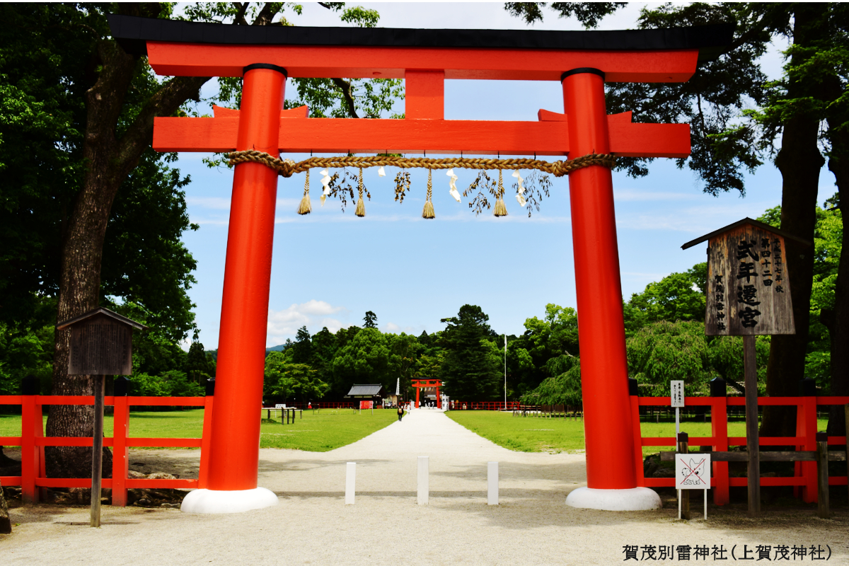上賀茂神社