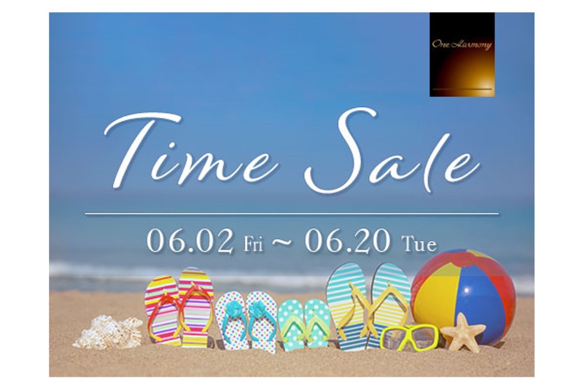 STAY SummertimeSale2023