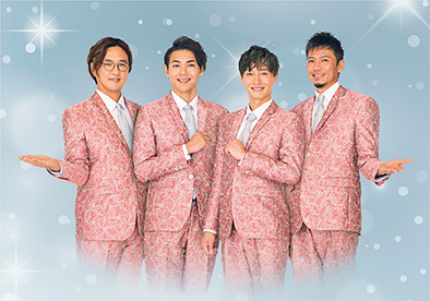 イベント　クリスマスディナーショー 純烈